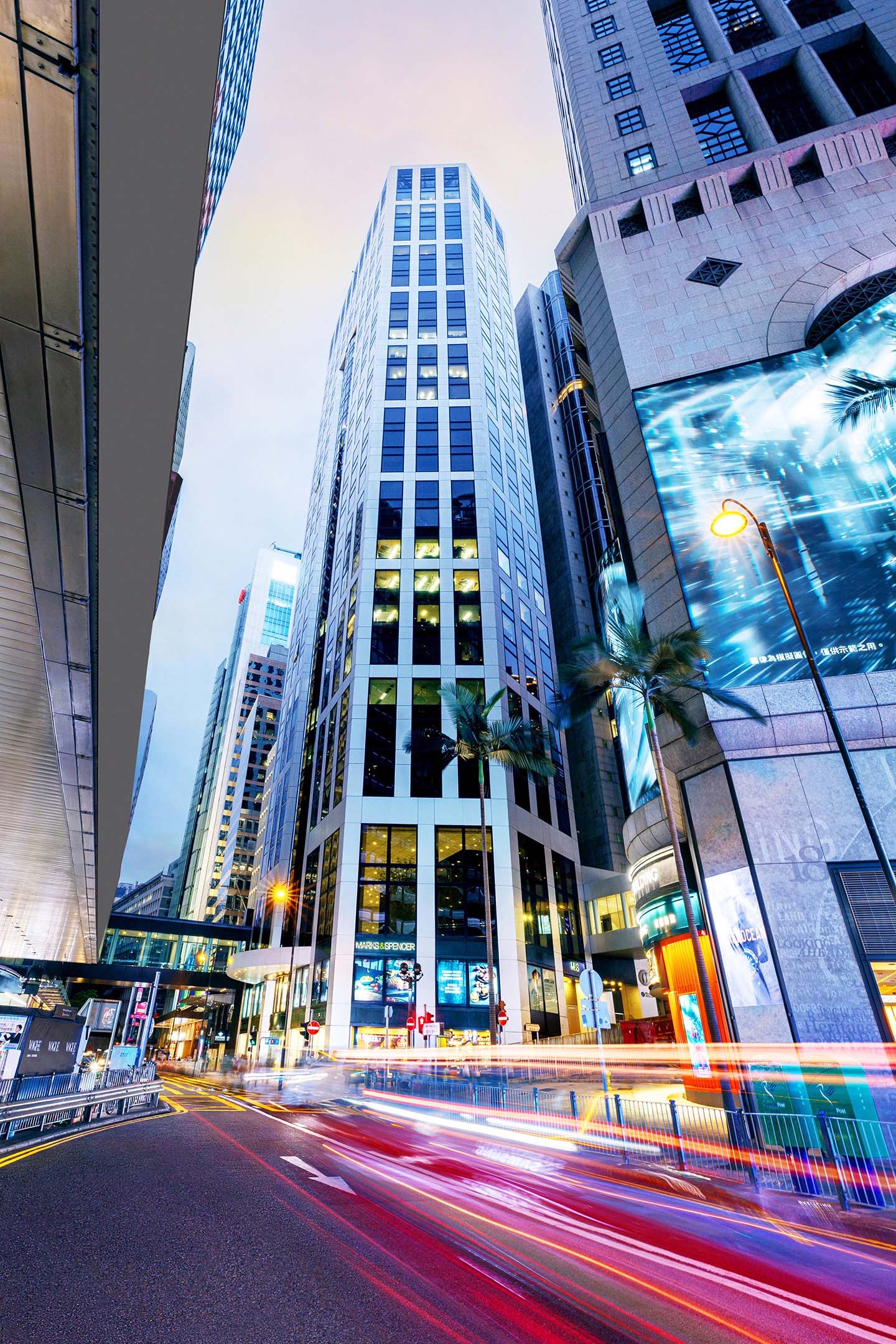 Central, Hong Kong skyline